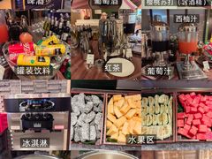 -OPUS+聚全日餐厅(广州增城碧桂园希尔顿逸林酒店)