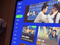 -唐宫足道·SPA·影院会馆(木渎店)