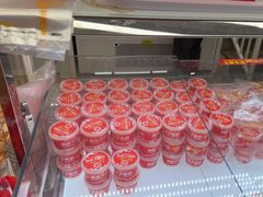 -味多美蛋糕(双安店)