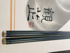 -觀芷隐轩