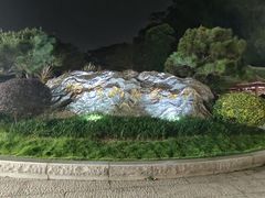 -顺峰山公园