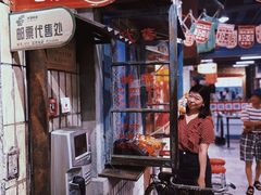 -CITY MART城市集市·里弄(北外滩来福士广场店)