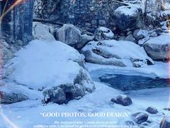 -青峰峡国家森林公园