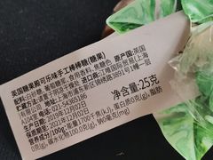 -Olé精品超市(沈阳万象城店)