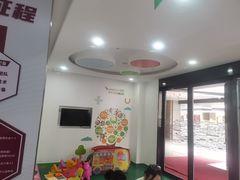 -雅悦齿科(顾村公园店)