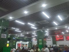 -南记食粥坊·宵夜大排档(莲花总店)