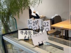-Maxpoint Kitchen 西餐咖啡(乐峰广场店)