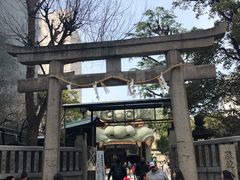 -难波八坂神社