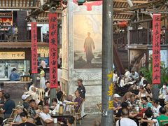 -東茅街茶馆