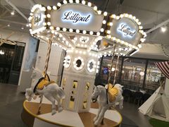 -Lilliput粒粒堡亲子餐厅(置汇旭辉店)