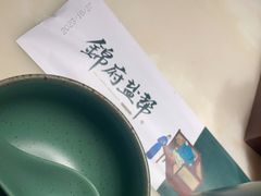 -锦府盐帮·李宅(领展购物广场中关村店)