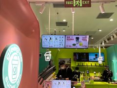 -gleeglee乐溢亦茶(合生汇店)