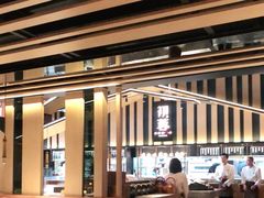 大堂-初蓉丨遇见新川菜(亲贤街荣耀店)