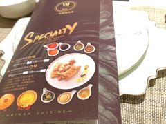 -闻见中国海南菜(K11店)