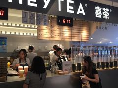 -喜茶(上海正大广场店)