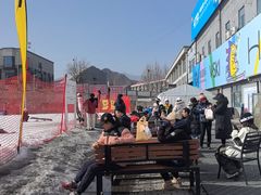 -北京西山滑雪场
