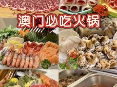 -十二春顶级锅物(泉亮花园店)