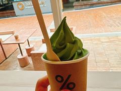 -% Arabica阿拉比卡咖啡(武汉天地店)