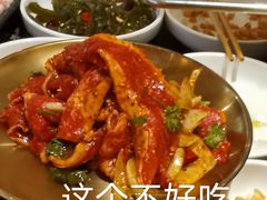 -九田家黑牛烤肉料理(石路天虹店)