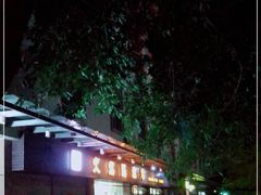 -顺德火焰醉鹅坊(珠海店)
