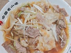 -直隶安家牛肉罩饼(七一路店)