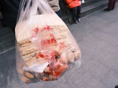 -宫廷糕点铺