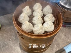 -熙盛源(滨湖万达店)