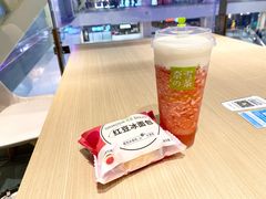 -奈雪的茶(赛格店)