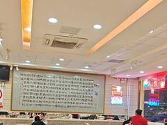 -孟记粥铺·家常菜·烧烤·粥(亚运村店)