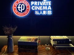 -印咖啡IN COFFEE(红旗街店)