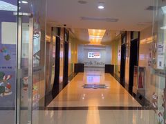 -环球雅思·托福·ALevel·OSSD·DSE·留学英语培训学校(体育西校区)