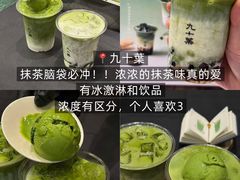 -济南恒隆广场