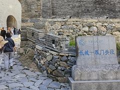 -雁门关景区
