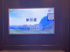 -骑士KTV(红谷滩万达店)