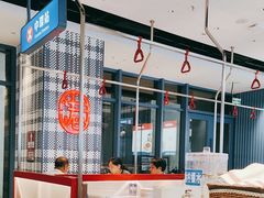 -克茗冰室(光明N次方公园店)