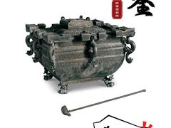 -中国国家博物馆