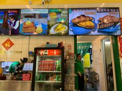 -金捞茶餐室(祐汉兴隆楼店)