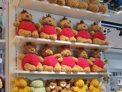 -jELLYCAT(北京市甘家口百货店)
