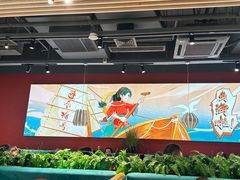 -避风塘(宝山万达店)