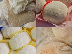 -澳门长洲糯米糍(柯打苏沙街店)