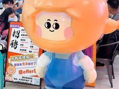 -大橘元自助回转火锅(天河新天地店)