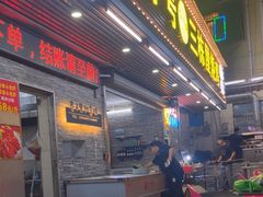 -三栋屋烧鸡