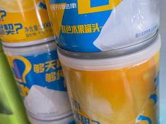 -连鹭海鲜·海肠捞饭·海胆饭(星海店)