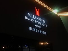-厦门海景千禧大酒店·海景咖啡厅