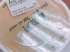 -1点点(河南中路店)