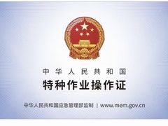 -长阳创谷