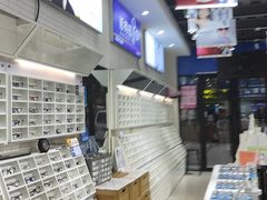 -诺柯视眼镜-蔡司依视路官方工厂店(淞南一店)