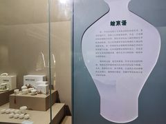 -中国闽台缘博物馆
