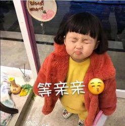 -南京宝娜嫁衣婚纱礼服馆(中央路店)