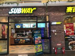 门面-赛百味SUBWAY(家佳源店)